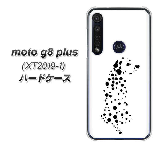 SIMフリー moto g8 plus XT2019-1 高画質仕上げ 背面印刷 ハードケース【1038 振り向くダルメシアン（WH）】