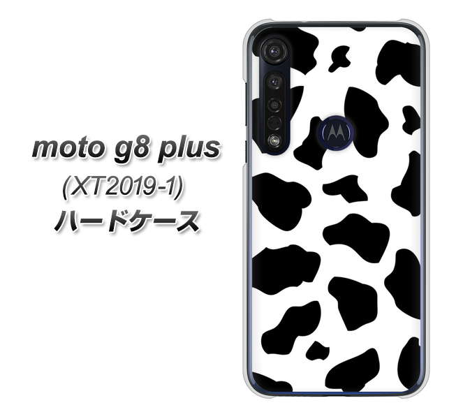 SIMフリー moto g8 plus XT2019-1 高画質仕上げ 背面印刷 ハードケース【1070 ダルメシアン（WH）】