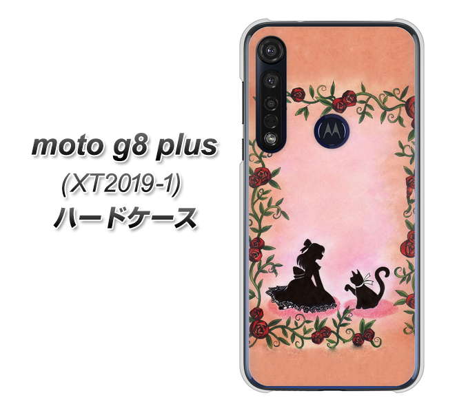 SIMフリー moto g8 plus XT2019-1 高画質仕上げ 背面印刷 ハードケース【1096 お姫様とネコ（カラー）】