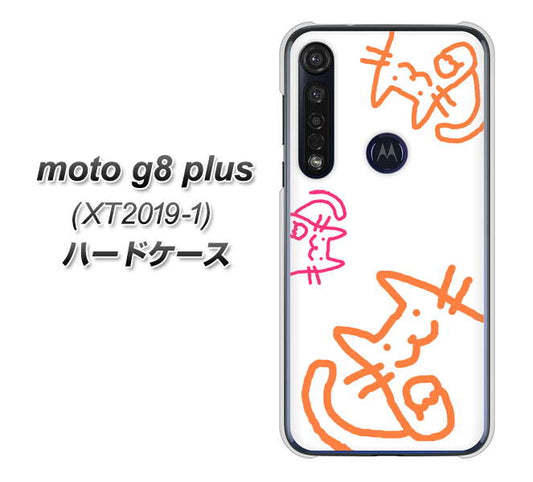 SIMフリー moto g8 plus XT2019-1 高画質仕上げ 背面印刷 ハードケース【1098 手まねきする3匹のネコ】