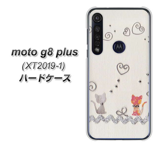 SIMフリー moto g8 plus XT2019-1 高画質仕上げ 背面印刷 ハードケース【1103 クラフト写真ネコ】