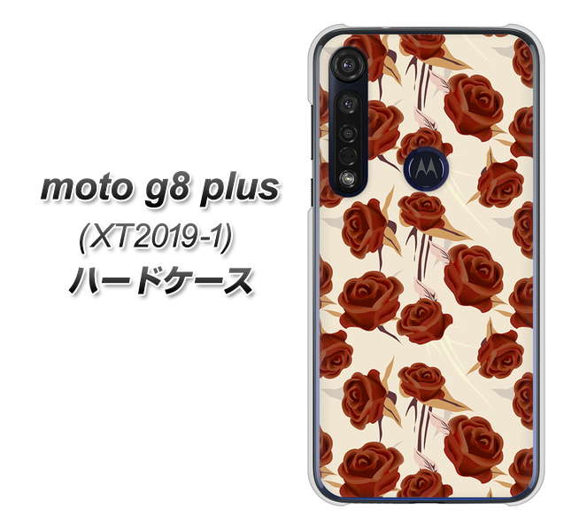 SIMフリー moto g8 plus XT2019-1 高画質仕上げ 背面印刷 ハードケース【1157 クラシックローズ】