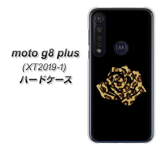 SIMフリー moto g8 plus XT2019-1 高画質仕上げ 背面印刷 ハードケース【1184 ヒョウのバラ（茶）】