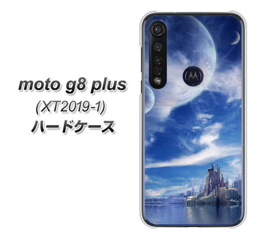 SIMフリー moto g8 plus XT2019-1 高画質仕上げ 背面印刷 ハードケース【1270 広がる宇宙】