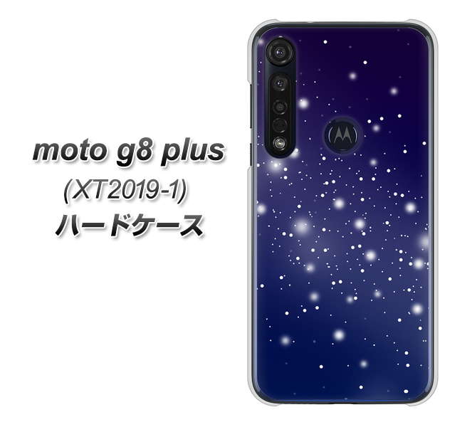 SIMフリー moto g8 plus XT2019-1 高画質仕上げ 背面印刷 ハードケース【1271 天空の川】