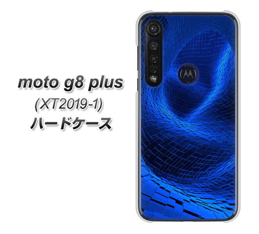 SIMフリー moto g8 plus XT2019-1 高画質仕上げ 背面印刷 ハードケース【1302 ワープブルー】