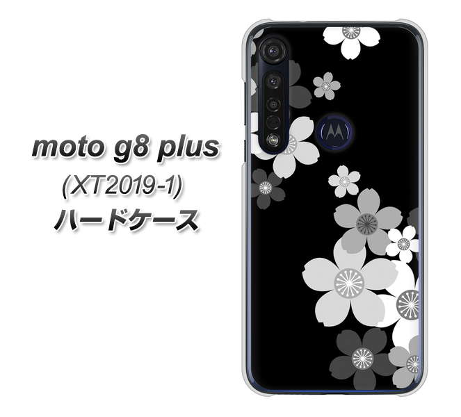 SIMフリー moto g8 plus XT2019-1 高画質仕上げ 背面印刷 ハードケース【1334 桜のフレーム】