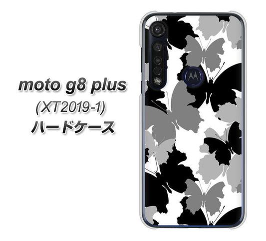 SIMフリー moto g8 plus XT2019-1 高画質仕上げ 背面印刷 ハードケース【1336 夜の蝶】