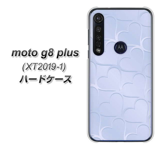 SIMフリー moto g8 plus XT2019-1 高画質仕上げ 背面印刷 ハードケース【1341 かくれハート（ライトブルー）】