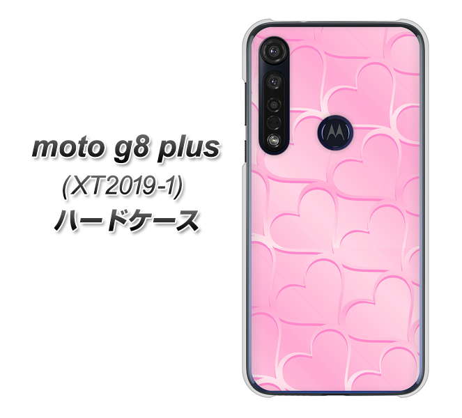 SIMフリー moto g8 plus XT2019-1 高画質仕上げ 背面印刷 ハードケース【1342 かくれハート（ピンク）】