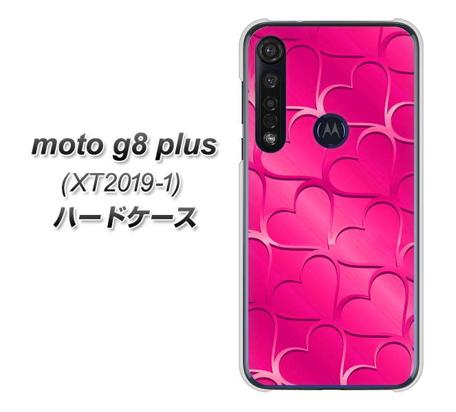 SIMフリー moto g8 plus XT2019-1 高画質仕上げ 背面印刷 ハードケース【1347 かくれハート（ショッキングピンク）】