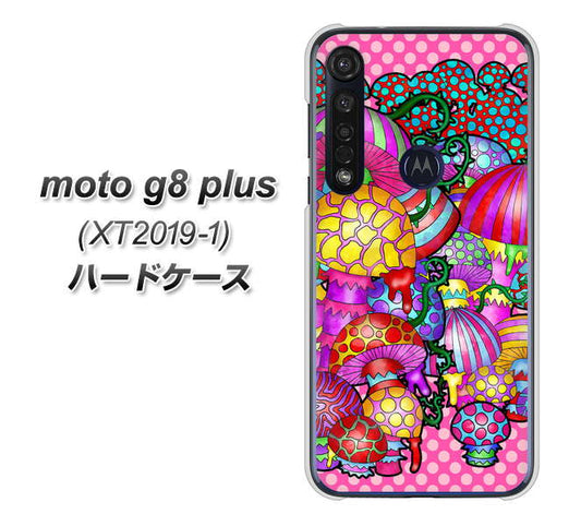 SIMフリー moto g8 plus XT2019-1 高画質仕上げ 背面印刷 ハードケース【AG806 きのこ（ピンク）】