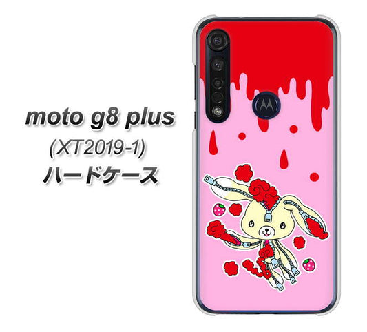 SIMフリー moto g8 plus XT2019-1 高画質仕上げ 背面印刷 ハードケース【AG813 ジッパーうさぎのジッピョン（ピンク×赤）】