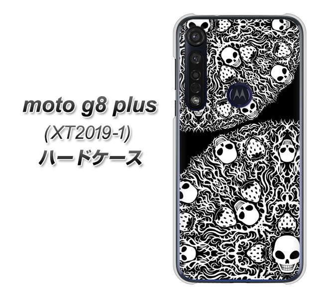 SIMフリー moto g8 plus XT2019-1 高画質仕上げ 背面印刷 ハードケース【AG834 苺骸骨曼荼羅（黒）】