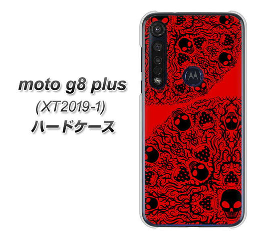 SIMフリー moto g8 plus XT2019-1 高画質仕上げ 背面印刷 ハードケース【AG835 苺骸骨曼荼羅（赤）】