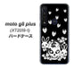 SIMフリー moto g8 plus XT2019-1 高画質仕上げ 背面印刷 ハードケース【AG837 苺兎（黒）】