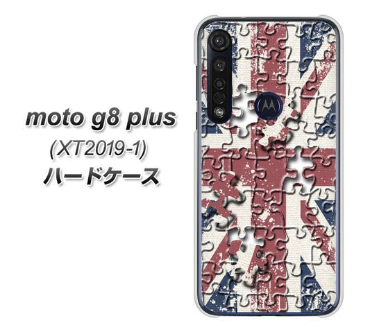 SIMフリー moto g8 plus XT2019-1 高画質仕上げ 背面印刷 ハードケース【EK803 ユニオンジャックパズル】