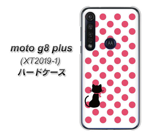 SIMフリー moto g8 plus XT2019-1 高画質仕上げ 背面印刷 ハードケース【EK807 ネコとシンプル ピンク】