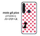 SIMフリー moto g8 plus XT2019-1 高画質仕上げ 背面印刷 ハードケース【EK807 ネコとシンプル ピンク】