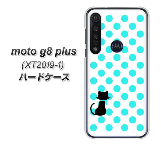 SIMフリー moto g8 plus XT2019-1 高画質仕上げ 背面印刷 ハードケース【EK809 ネコとシンプル ライトブルー】