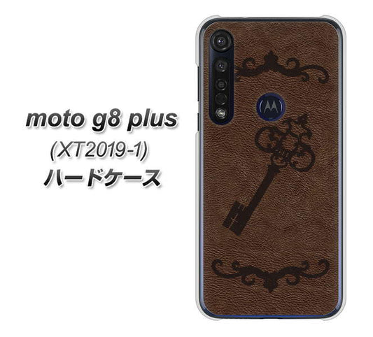 SIMフリー moto g8 plus XT2019-1 高画質仕上げ 背面印刷 ハードケース【EK824  レザー風アンティークキー】