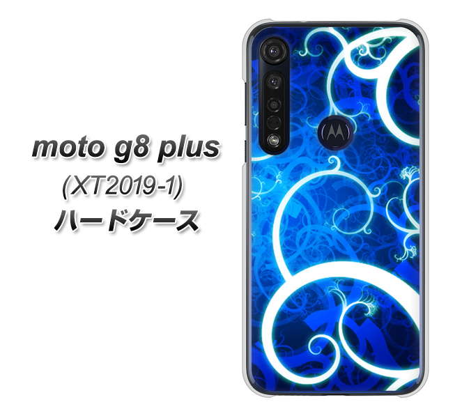 SIMフリー moto g8 plus XT2019-1 高画質仕上げ 背面印刷 ハードケース【EK850 神秘の草】