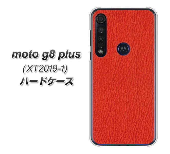 SIMフリー moto g8 plus XT2019-1 高画質仕上げ 背面印刷 ハードケース【EK852 レザー風レッド】