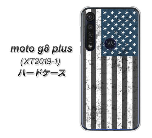 SIMフリー moto g8 plus XT2019-1 高画質仕上げ 背面印刷 ハードケース【EK864 アメリカンフラッグビンテージ】