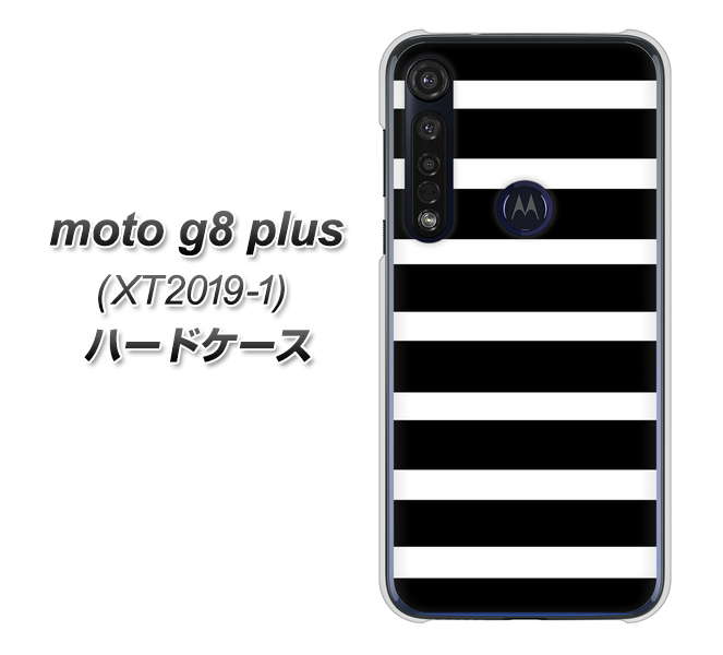 SIMフリー moto g8 plus XT2019-1 高画質仕上げ 背面印刷 ハードケース【EK879 ボーダーブラック（L）】