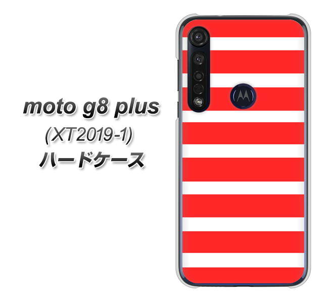 SIMフリー moto g8 plus XT2019-1 高画質仕上げ 背面印刷 ハードケース【EK881 ボーダーレッド】