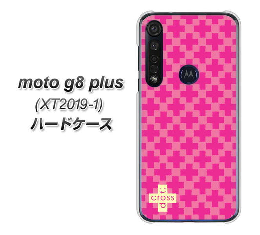 SIMフリー moto g8 plus XT2019-1 高画質仕上げ 背面印刷 ハードケース【IB901  クロスドット_ピンク】