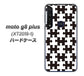 SIMフリー moto g8 plus XT2019-1 高画質仕上げ 背面印刷 ハードケース【IB903  ジグソーパズル_モノトーン】