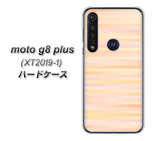 SIMフリー moto g8 plus XT2019-1 高画質仕上げ 背面印刷 ハードケース【IB909 グラデーションボーダー_オレンジ】