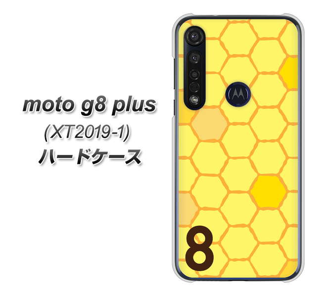 SIMフリー moto g8 plus XT2019-1 高画質仕上げ 背面印刷 ハードケース【IB913  はちの巣】