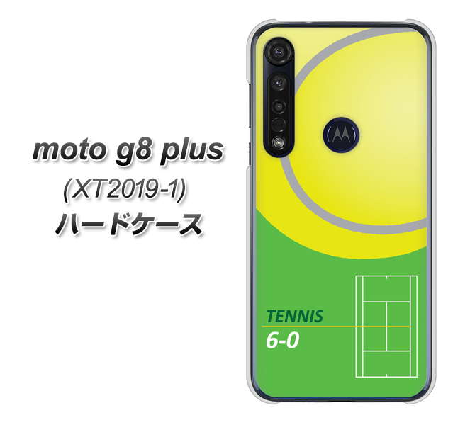 SIMフリー moto g8 plus XT2019-1 高画質仕上げ 背面印刷 ハードケース【IB920  TENNIS】