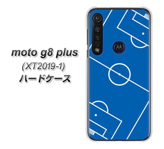 SIMフリー moto g8 plus XT2019-1 高画質仕上げ 背面印刷 ハードケース【IB922 SOCCER_ピッチ】