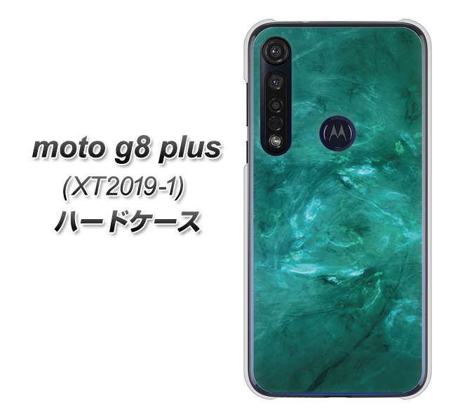 SIMフリー moto g8 plus XT2019-1 高画質仕上げ 背面印刷 ハードケース【KM869 大理石GR】