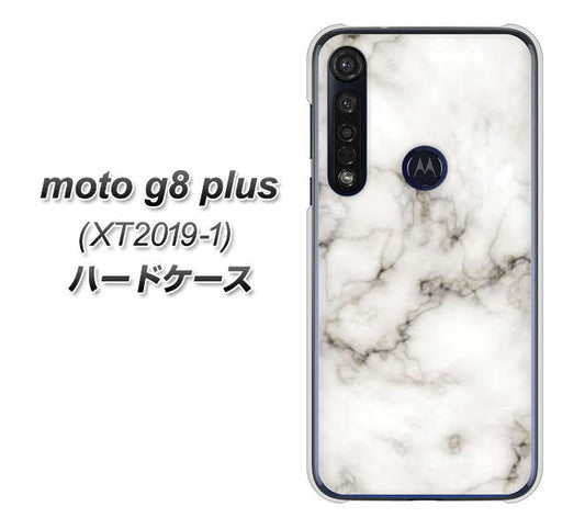 SIMフリー moto g8 plus XT2019-1 高画質仕上げ 背面印刷 ハードケース【KM871 大理石WH】