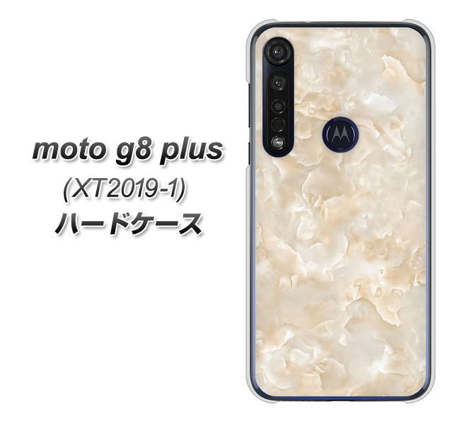 SIMフリー moto g8 plus XT2019-1 高画質仕上げ 背面印刷 ハードケース【KM872 大理石パール】