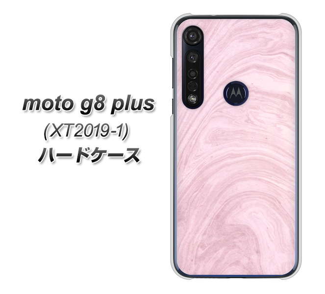 SIMフリー moto g8 plus XT2019-1 高画質仕上げ 背面印刷 ハードケース【KM873 大理石ラベンダー】