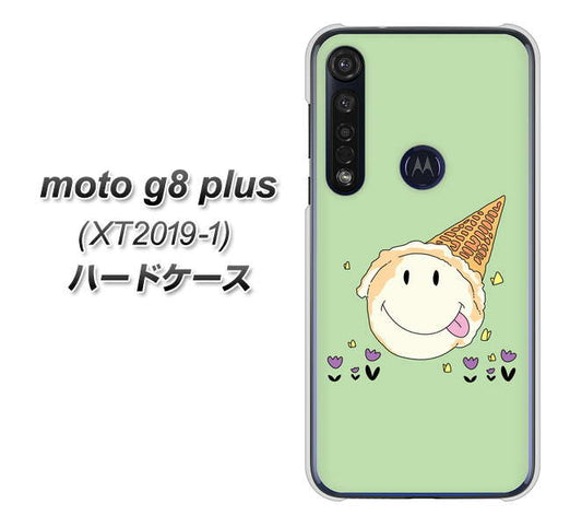 SIMフリー moto g8 plus XT2019-1 高画質仕上げ 背面印刷 ハードケース【MA902 アイスクリーム】