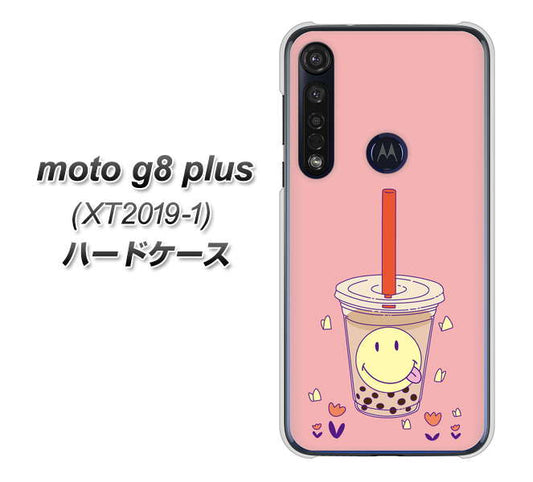 SIMフリー moto g8 plus XT2019-1 高画質仕上げ 背面印刷 ハードケース【MA903 タピオカ】