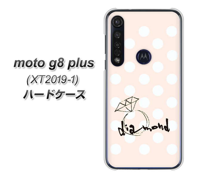 SIMフリー moto g8 plus XT2019-1 高画質仕上げ 背面印刷 ハードケース【OE813 4月ダイヤモンド】