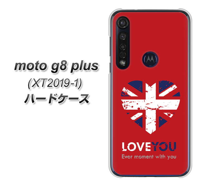 SIMフリー moto g8 plus XT2019-1 高画質仕上げ 背面印刷 ハードケース【SC804 ユニオンジャック ハートビンテージレッド】