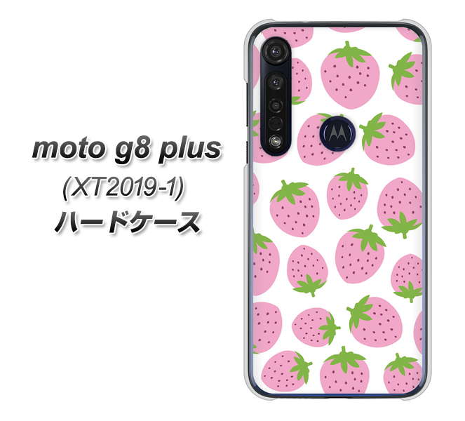 SIMフリー moto g8 plus XT2019-1 高画質仕上げ 背面印刷 ハードケース【SC809 小さいイチゴ模様 ピンク】