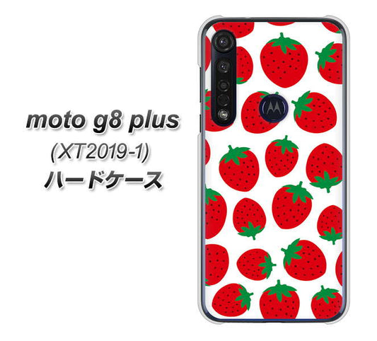 SIMフリー moto g8 plus XT2019-1 高画質仕上げ 背面印刷 ハードケース【SC811 小さいイチゴ模様 レッド】