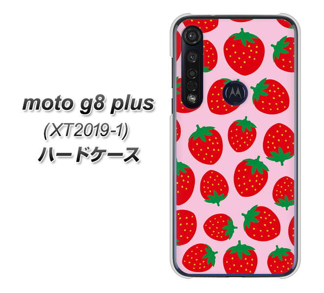 SIMフリー moto g8 plus XT2019-1 高画質仕上げ 背面印刷 ハードケース【SC813 小さいイチゴ模様 レッドとピンク】