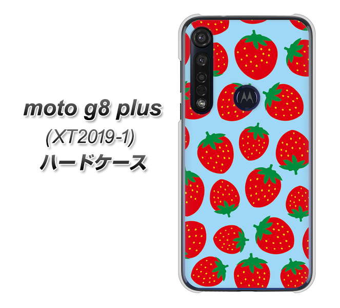 SIMフリー moto g8 plus XT2019-1 高画質仕上げ 背面印刷 ハードケース【SC814 小さいイチゴ模様 レッドとブルー】