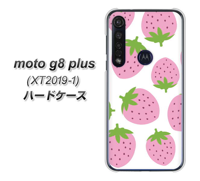 SIMフリー moto g8 plus XT2019-1 高画質仕上げ 背面印刷 ハードケース【SC816 大きいイチゴ模様 ピンク】