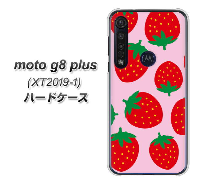 SIMフリー moto g8 plus XT2019-1 高画質仕上げ 背面印刷 ハードケース【SC820 大きいイチゴ模様レッドとピンク】